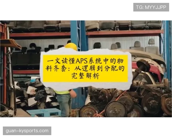 乔纳森·戴维高效射手特质的底层逻辑解析