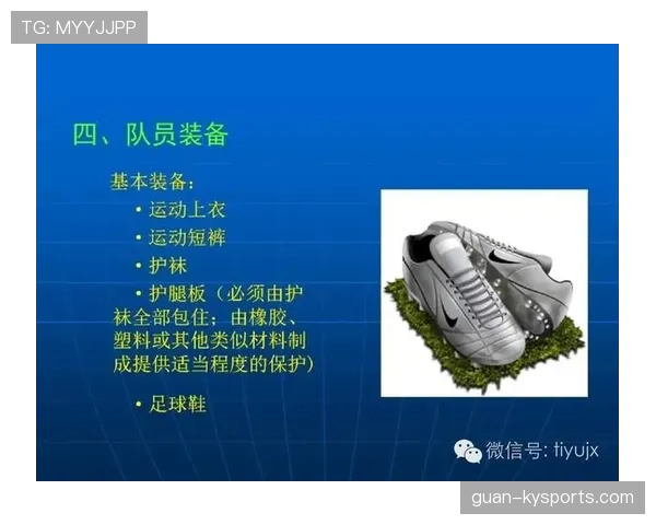 挑衅行为在足球规则中如何判罚？裁判尺度其实没你想的那么宽